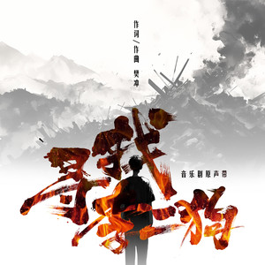 印度一级特黄AAAAA片
