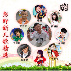 印度一级特黄AAAAA片
