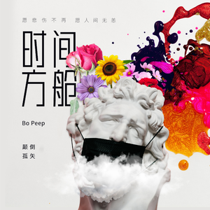 印度一级特黄AAAAA片
