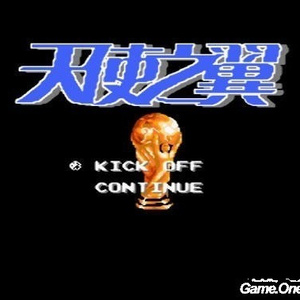 印度一级特黄AAAAA片
