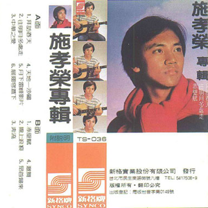 印度一级特黄AAAAA片
