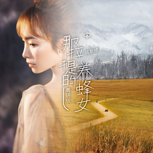 印度一级特黄AAAAA片
