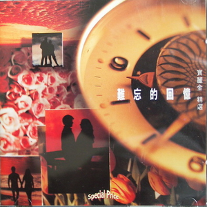 印度一级特黄AAAAA片
