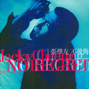 印度一级特黄AAAAA片
