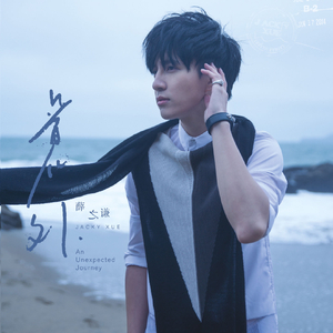 印度一级特黄AAAAA片
