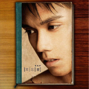 印度一级特黄AAAAA片
