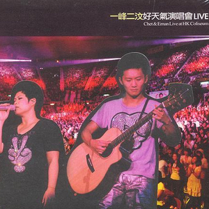 印度一级特黄AAAAA片
