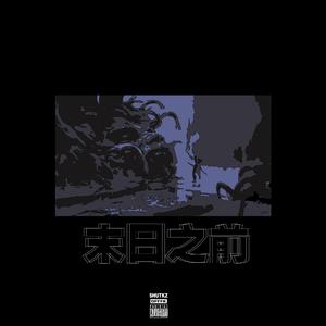 印度一级特黄AAAAA片
